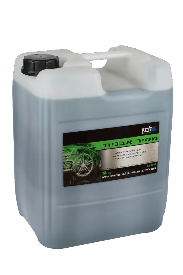 מסיר אבנית 18L