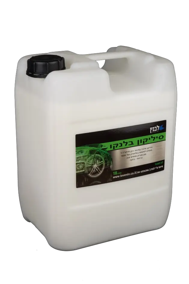 סיליקון בלנקו