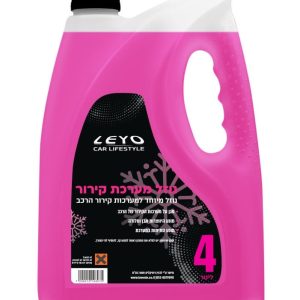 נוזל קירור אדום