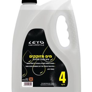 מים מזוקקים