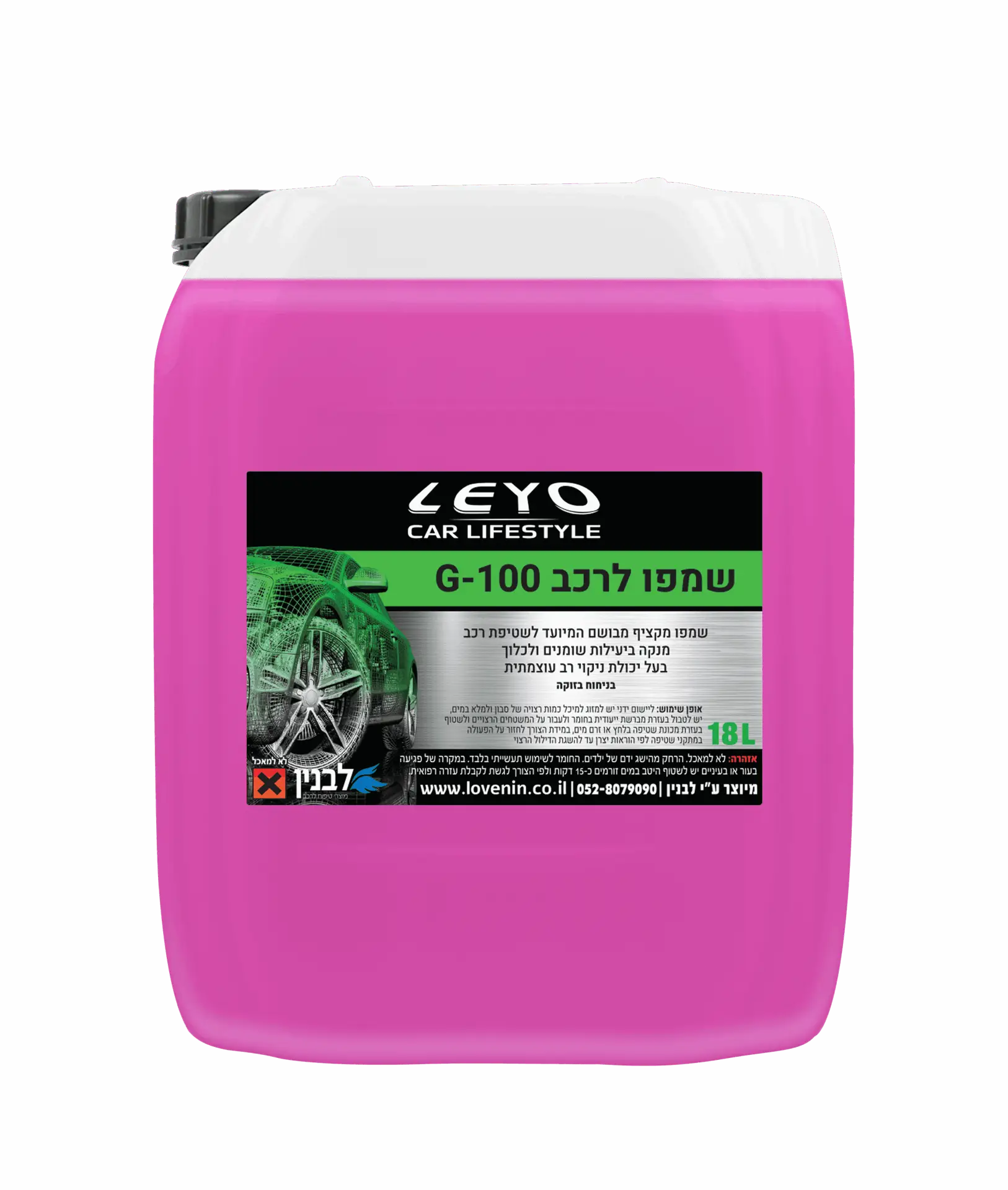 שמפו לרכב -100G 18L