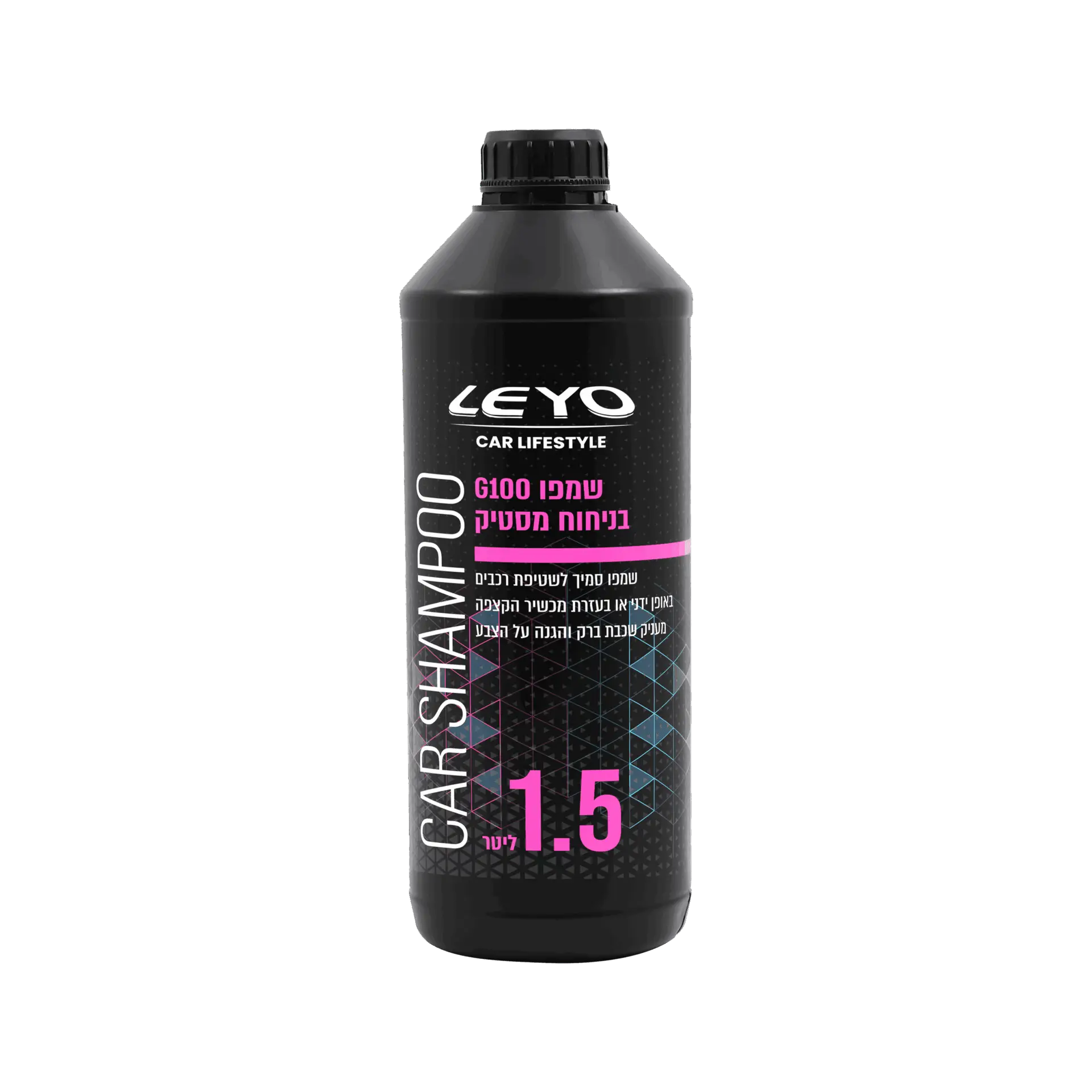שמפו לרכב G-100 ליטר וחצי